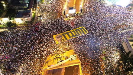 Проведение 26-й недели протестов против Нетаньяху в оккупированной Палестине