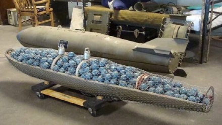 БМТ Украина тупроғининг кассетали бомбалар билан ифлосланиши ҳақида огоҳлантирмоқда