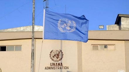 په افغانستان کې د ملګرو ملتونو د سیاسي نمایندګۍ پر ستراتیژیک چوکاټ نیوکه شوې، په اړه یې زموږ د همکار راپور واورئ