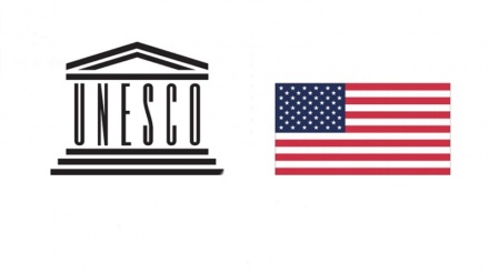 Бозгашти Амрико ба ЮНЕСКО