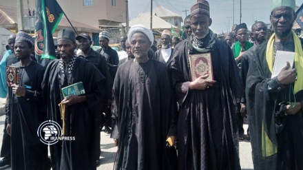 Ashura procession held in Nigeria