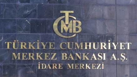 Türkiye Cumhuriyeti Merkez Bankası'nın banka faiz oranlarını artırma kararının uygulanması