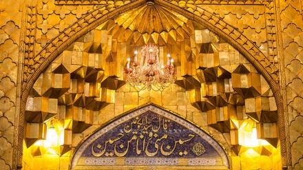 Muharram nella tradizione persiana