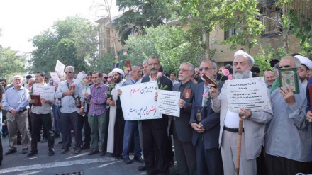 (AUDIO) Iran esorta l'ONU ad agire contro la profanazione del sacro Corano