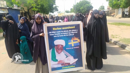 Rakyat Nigeria Kecam Penistaan Al-Quran di Swedia