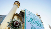 حرم مطهر امام علی (ع) آماده پذیرایی از زائران در عید غدیر