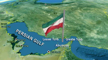 Iran rejects joint PGCC statement regarding its islands 
