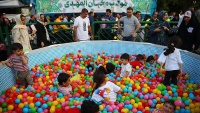 جشن بزرگ غدیر در تهران
