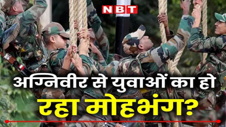 क्या अग्निपथ योजना के तहत भर्ती युवा प्रशिक्षण छोड़ कर भाग रहे हैं?