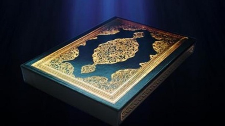 科威特政府决定在瑞典分发古兰经