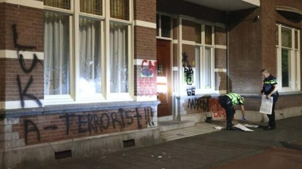 На посольство Беларуси в Нидерландах произошло нападение