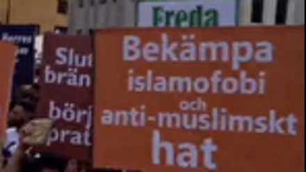 İsveç'te Kur'an-ı Kerim'e yapılan saygısızlık protesto edildi
