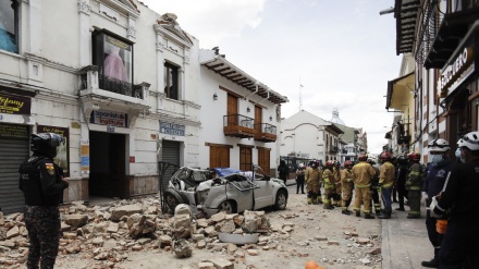 厄瓜多尔总统宣布两省一市进入紧急状态