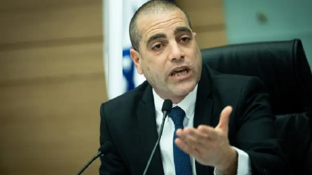 יו