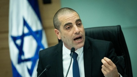 יו