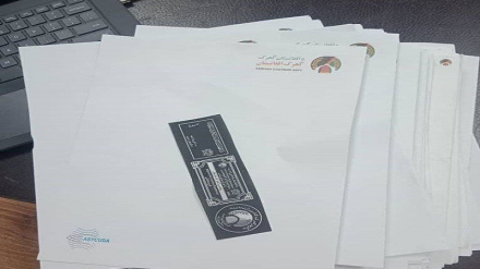 ننګرهار کښې درې کسان د جعلي ګمرکي اسنادو په تور نیول شوي 