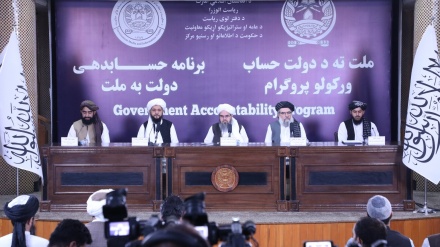 وزارت معادن طالبان: افغانستان در زمینه تولید سمنت به خودکفایی می‌رسد