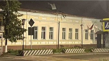 Russia says Ukraine drone attack struck a police station, caused no casualties