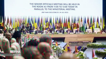 Публикация международного журнала по правам человека Движения неприсоединения в Иране