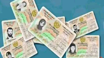 ننګرهار کښې خلکو ته ګڼ شمیر پيژند پاڼې ورکړل شوي دي نور حال دلته لرو