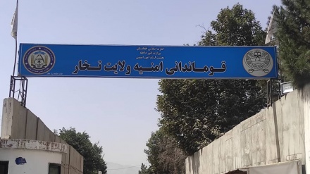 بازداشت بیش از 150 تن به اتهام جرم های مختلف در تخار