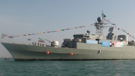 Demavend muhribi, İran'ın savunma gücünün bir simgesi