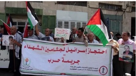 Siyonist rejim Filistinli şehitlerin cenazelerinin teslim edilmesine karşı çıkıyor