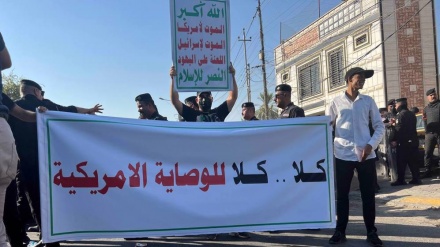 Wairaqi walaani njama za Marekani za kutaka kuwaua viongozi wa muqawama