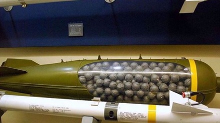 Gedung Putih Akui Militer Ukraina Gunakan Bom Cluster