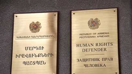 Ադրբեջանում հայ գերիները գտնվում են արժանապատվությունը նվաստացնող և անմարդկային վերաբերմունքի մշտական վտանգի ներքո. ՄԻՊ
