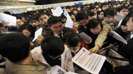  افزایش نرخ بیکاری در چین 