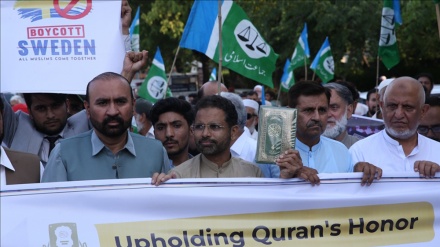  Pakistan calls for nationwide protest over Qur’an desecration in Sweden 