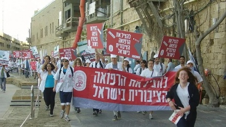 מטה מאבק האקדמיה לראשי האוניברסיטאות: הודיעו על שביתה עם המשך החקיקה