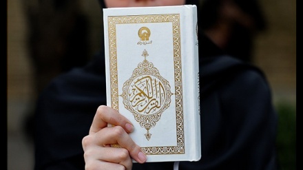 Penistaan Al-Qur'an Terjadi di Amerika