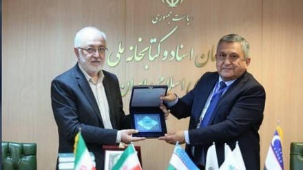 Узбекистан использует опыт Ирана в области документов и библиотек