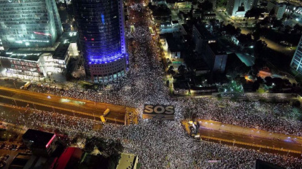 Tens of thousands take to streets in 28th week of protests against Israel’s extremist cabinet