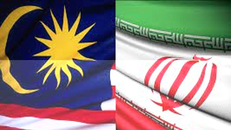 Иран малайзия