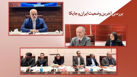 イランとJICAが、協力検討会議を実施