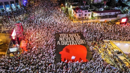 Arrestohen 120 persona që protestuan kundër “puçit gjyqësor” në territoret e pushtuara