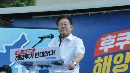 原発汚染水海洋放出の保留求め、韓国最大野党代表が岸田首相へ書簡