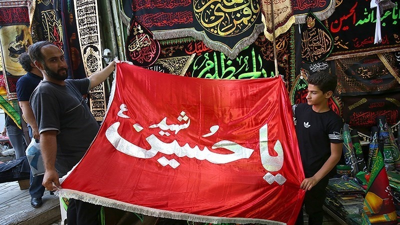 Pasar di Hamedan, Iran, Muharam 1445 H.