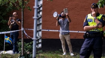 Доказательства свидетельствующие о принадлежности человека, оскорбившего Священный Коран, к сионистскому режиму