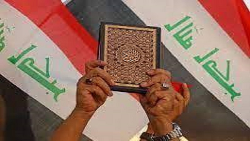  تجمع عراقی ها در اعتراض هتک حرمت به قرآن 