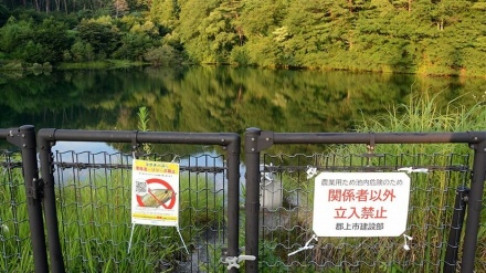 在沖海兵隊幹部のメールで、米軍基地内でのPFAS保管が判明