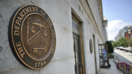 Санкции США в отношении 14 иракских банков по обвинению в торговле долларами с Ираном