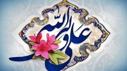 Nahj-ul-Balaghah, le perle di saggezza di Imam Ali (as)- 59