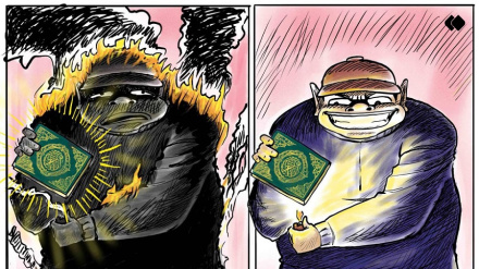 (VIGNETTE) No Comment