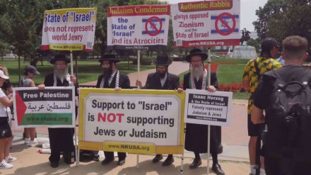 People protest in Washington, DC as Israeli president visits US