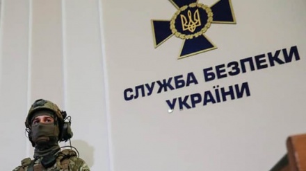 रूसी महिला गिरफ्तार