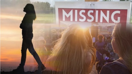 ভারতে তিন বছরে ১৩ লাখ নারী নিখোঁজ, সর্বাধিক মধ্য প্রদেশে 